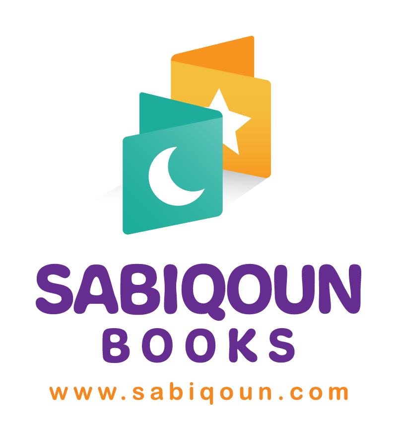 Sabiqoun Books Logo